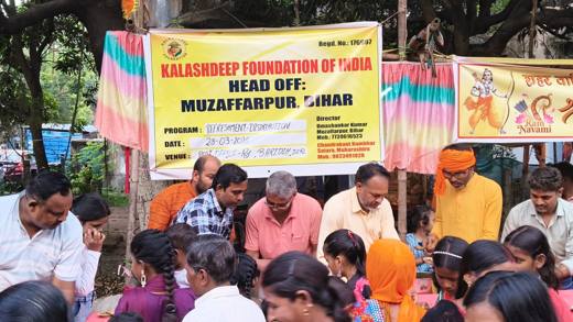 Community Program — Kalashdeep Foundation of India