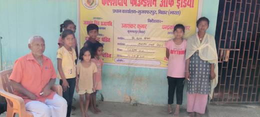 Free Education Program — Kalashdeep Foundation of India